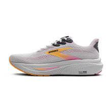 Ghost 17 Womens